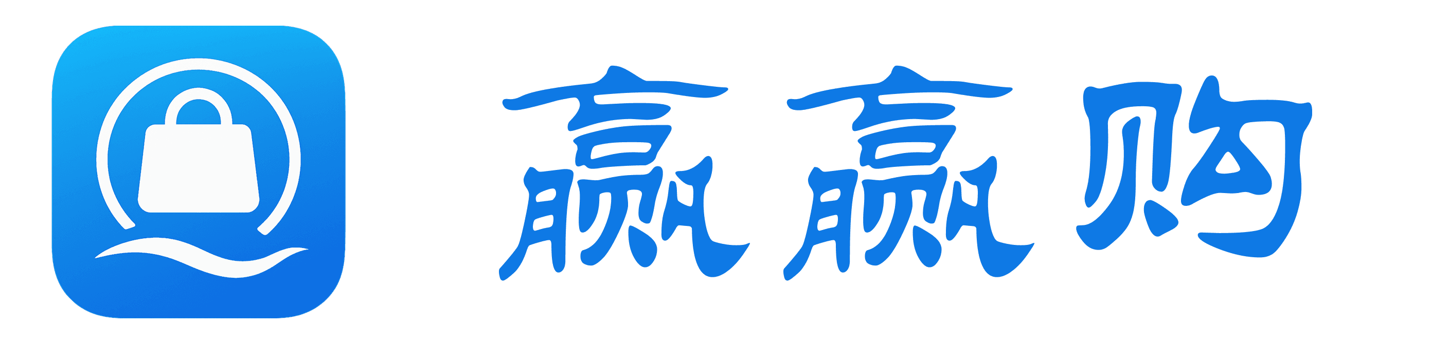 Yingrest Logo