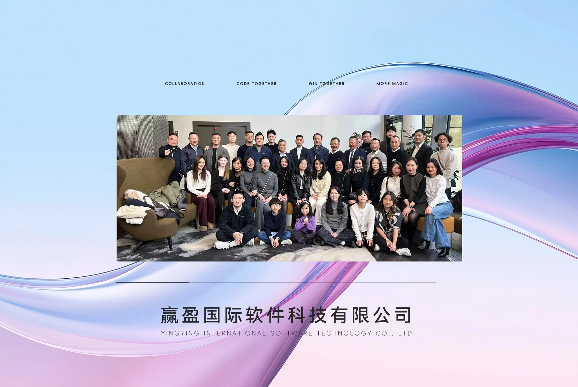 赢赢购团队
